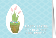 Tulip & Easter Eggs Niece & Husband card