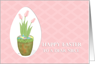 Tulip & Easter Eggs Niece card