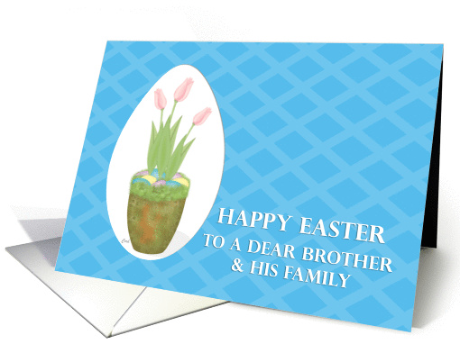 Tulip & Easter Eggs Brother & Family card (378756)