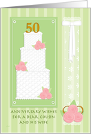 50th Anniversary in Green for Cousin & Wife card