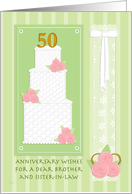 50th Anniversary in Green for Brother & Sister-in-Law card