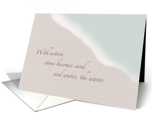 Recovery Encouragement Ocean & Sand card (388962)