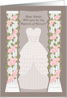 Rose Column Sister Matron of Honor card