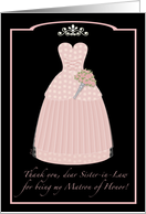 Pink Princess Sister-in-Law Thanks Matron of Honor card