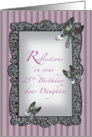 Butterfly Reflections Daughter 25th Birthday card