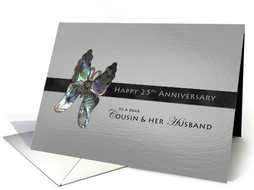 Cousin & Husband Anniversary Butterfly card (429050)