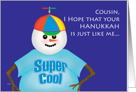 Super Cool Hanukkah for Cousin card