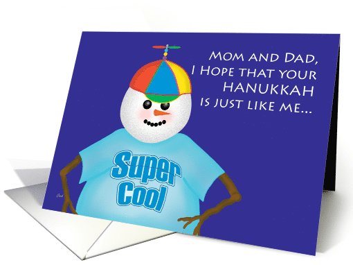Super Cool Hanukkah for Mom & Dad card (439288)