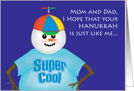 Super Cool Hanukkah for Mom & Dad card