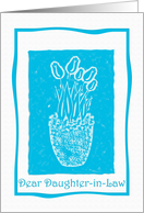 Daughter-in-Law Blue Tulip Print Birthday card