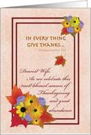 Thanksgiving Wife Thessalonians card