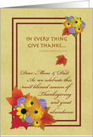 Thanksgiving Parents Mom Dad Thessalonians card