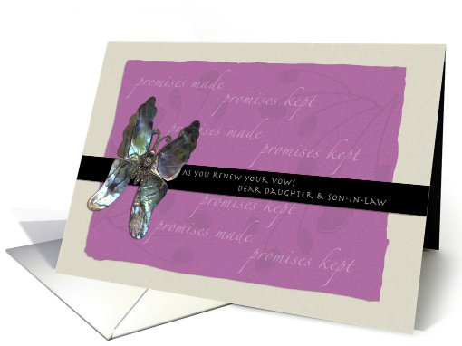 Daughter Son-in-Law Vow Renewal Congratulations card (512247)