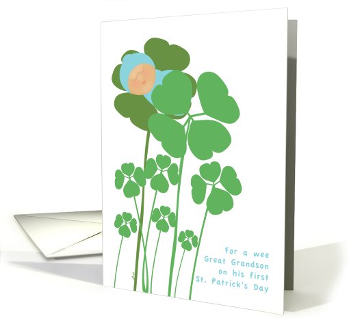 St. Patrick's Day Great Grandson Baby's First card (539116)
