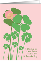 St. Patrick’s Day First Baby Girl Pink Shamrocks card