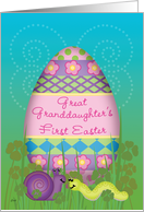 Great Granddaughter Baby’s First Easter Whimsical Egg card