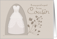 Cousin Junior Bridesmaid Invitation Request card