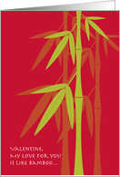 Valentine Valentine’s Day Bamboo card