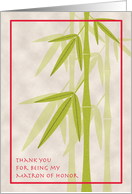 Thank You Matron of Honor Bamboo card