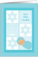Son First Hanukkah Blue Baby Quilt with Star of David and Menorah card