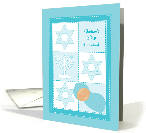 Godson First Hanukkah Blue Baby Quilt with Star of David... (691726)