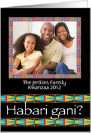 Kwanzaa Photo Card Habari Gani Kente Style Designs card