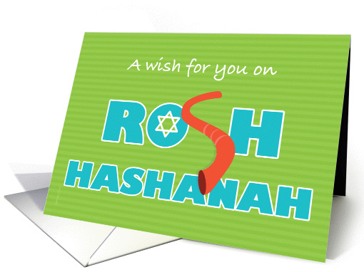 Rosh Hashanah Shofar Bright Green and Blue card (853660)