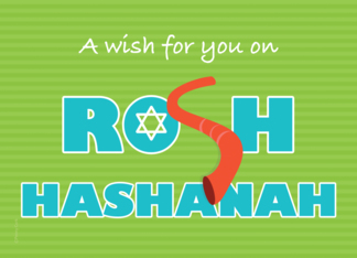 Rosh Hashanah Shofar...