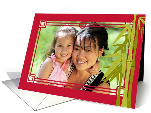 Chinese New Year Photo Card with Bamboo Good Luck and Fortune card