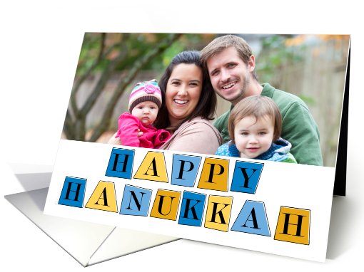 Happy Hanukkah Photo Card Retro Blue and Gold Banner Text card