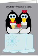 Cousin and Wife Wishing You a Cool Yule Whimsical Penguins card