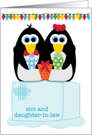 Son Daughter-in-law Merry Christmas Cute Penguins on Ice with Lights card