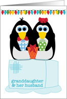 Granddaughter & Husband Merry Christmas Cute Penguins on Ice with Lights card