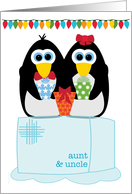 Aunt and Uncle Merry Christmas Cute Penguins on Ice with Lights card