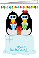 Niece and Husband Merry Christmas Cute Penguins on Ice with Lights card