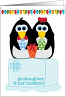 Goddaughter Husband Merry Christmas Cute Penguins on Ice with Lights card