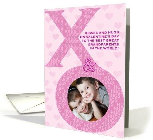 Great Grandparents Valentine's Day Kisses Hugs XO Photo card (892622)
