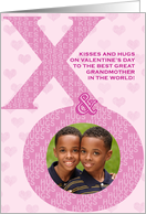 Great Grandmother Valentine’s Day Kisses Hugs XO Photo Card