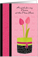 Niece Persian New Year Norooz with Tulips and Wheat Grass card