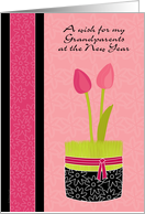 Grandparents Persian New Year Norooz with Tulips and Wheat Grass card