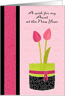 Aunt Persian New Year Norooz with Tulips and Wheat Grass card