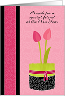 Friend Persian New Year Norooz with Tulips and Wheat Grass card