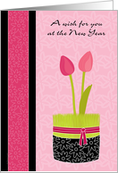 Persian New Year Norooz with Tulips and Wheat Grass a Wish for You card
