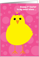Niece Baby’s First Easter Cute Yellow Chick on Pink card