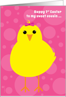 Girl Cousin Baby’s First Easter Cute Yellow Chick on Pink card