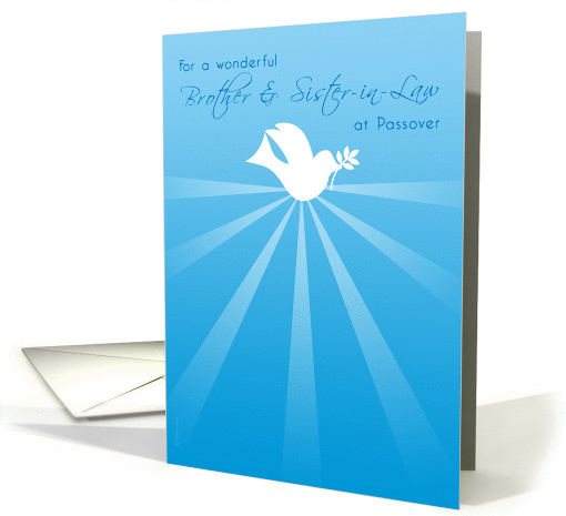 Brother and Sister-in-Law Passover Peace Dove with Olive Branch card
