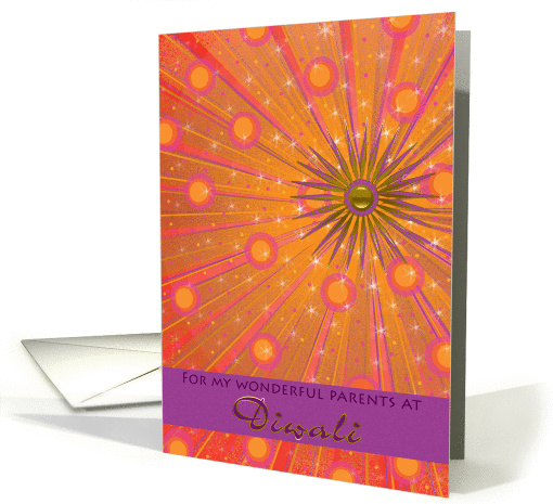 Parents Diwali Festival of Lights Fireworks and Lanterns card (947965)