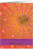 Parents Diwali Festival of Lights Fireworks and Lanterns card