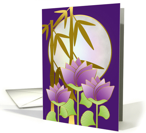 Chinese Mid Autumn Festival Moon Lotus and Bamboo on Purple card