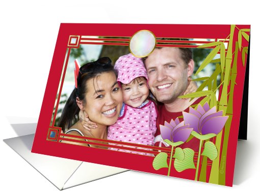 Chinese Mid Autumn Festival Photo Card Lotus Blossoms and Bamboo card